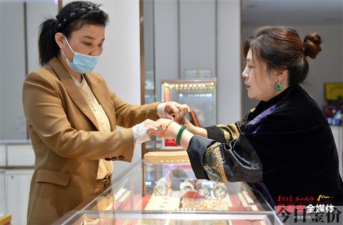 爱琴海黄金回收