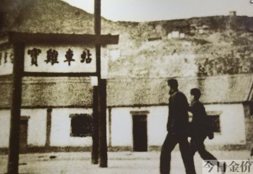 宝鸡市黄金回收应该去哪里-