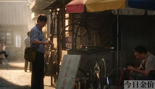黄金年代温柔乡