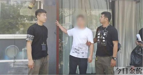 黄金玛卡在哪里买