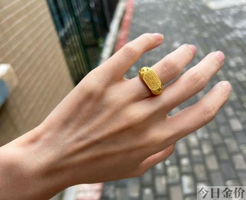 黄金戒指买小了怎么办