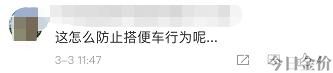 肯德基黄金鸡块