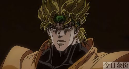 jojo黄金箭