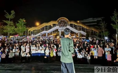 广州黄金海岸水上乐园门票