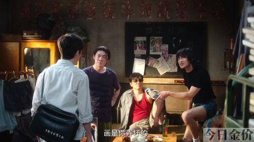 黄金年代温柔乡