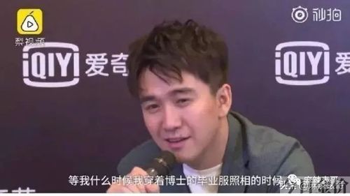 黄金对练白羊