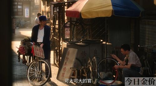 黄金年代温柔乡