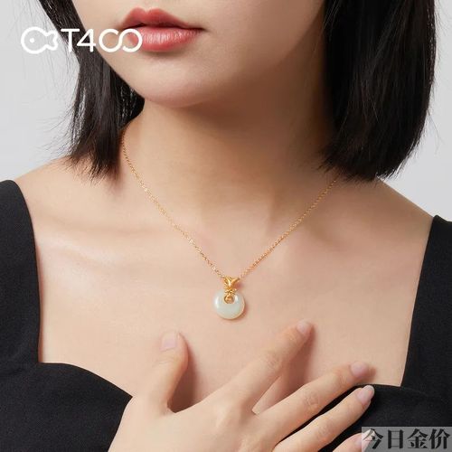 925黄金项链是什么金