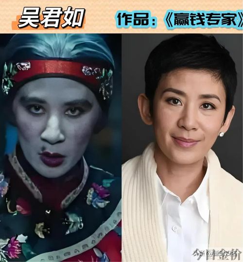 鬼打鬼之黄金道长