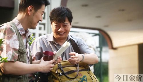 黄金年代温柔乡