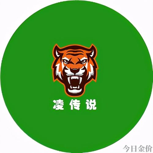 黄金蓝湾