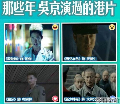 黄金对练白羊