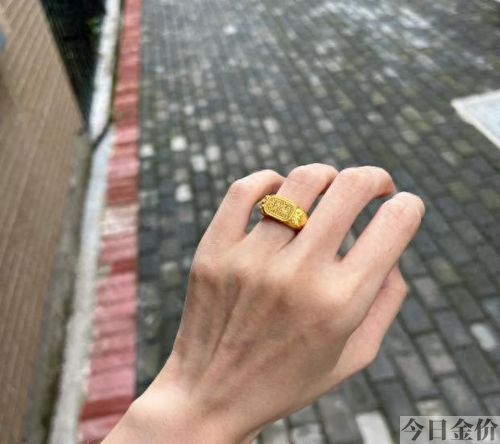 黄金戒指买小了怎么办