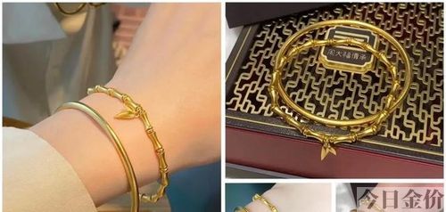 光影金是什么金跟黄金的区别