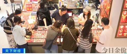帮朋友卖黄金有没有关系