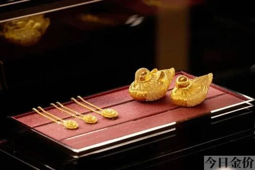 金刚杵黄金吊坠