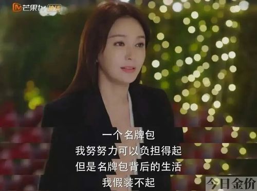 智利黄金车厘子