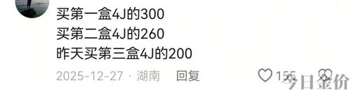 智利黄金车厘子