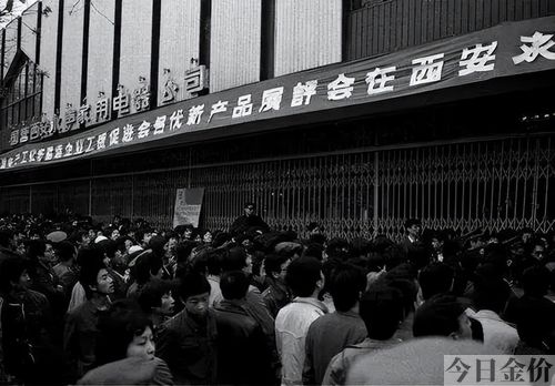 宝鸡市黄金回收应该去哪里-