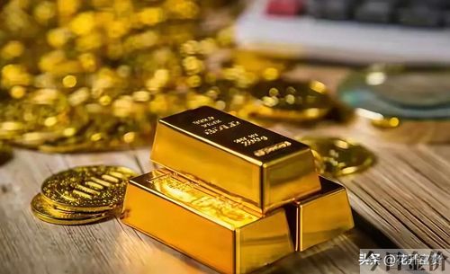 农商银行金价多少钱一克今天