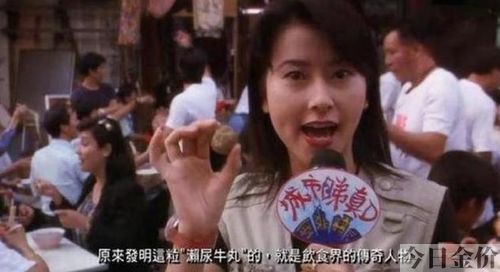 香港黄金配角