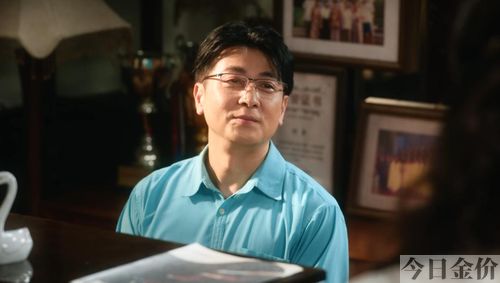 黄金年代温柔乡