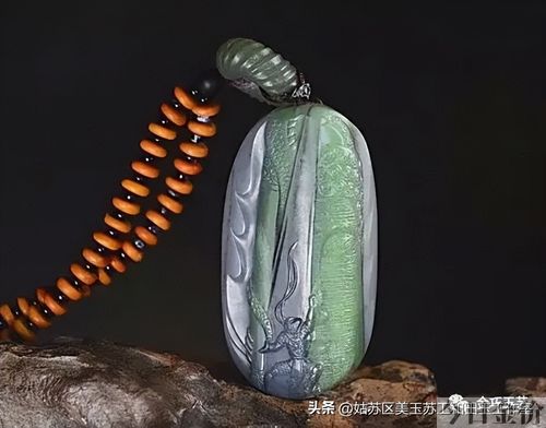 黄金锁子甲