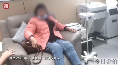 发光的并不都是金子