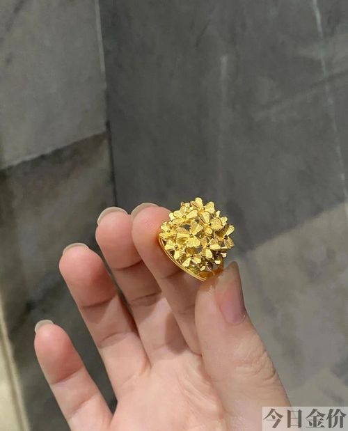 4克的黄金戒指能卖多少钱