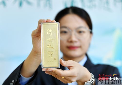 爱琴海黄金回收