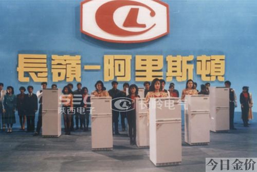 宝鸡市黄金回收应该去哪里-