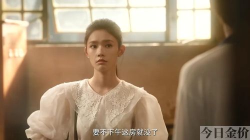 黄金年代温柔乡