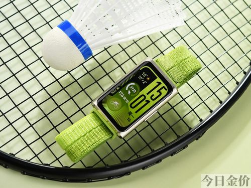 黄金视力眼贴怎么样