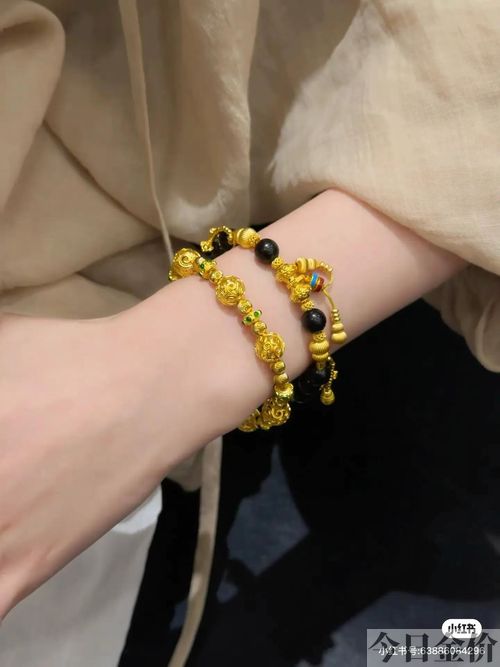 黄金手串图片