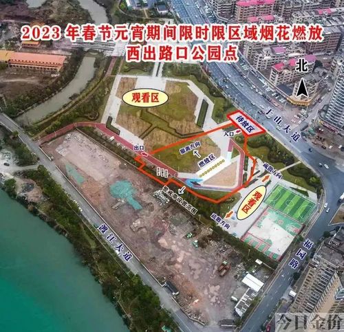 赣州黄金广场喷泉时间