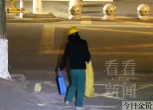 金器放银行保险柜要钱吗