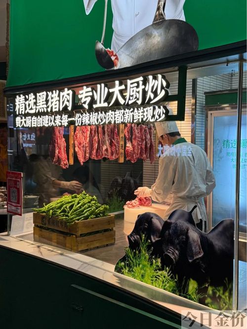打造黄金单品营销执行方案