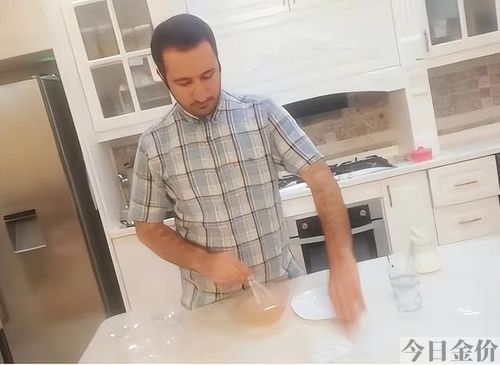 半斤黄金多少钱