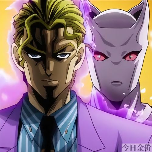jojo黄金箭