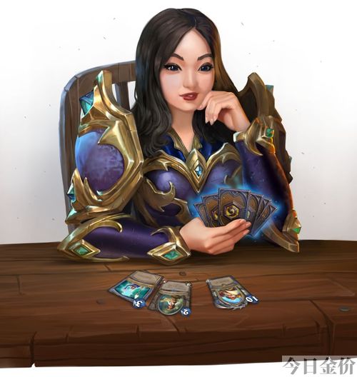 炉石黄金总决赛