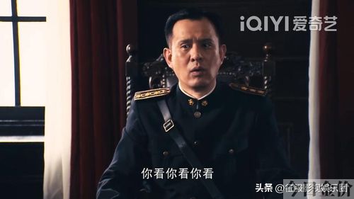 黄金大劫案女主角