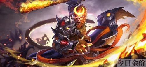 典韦黄金武士皮肤值得买吗