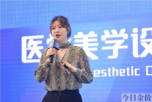 黄金4d是什么意思