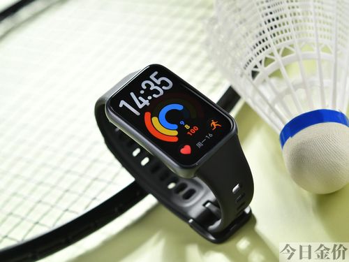 黄金视力眼贴怎么样