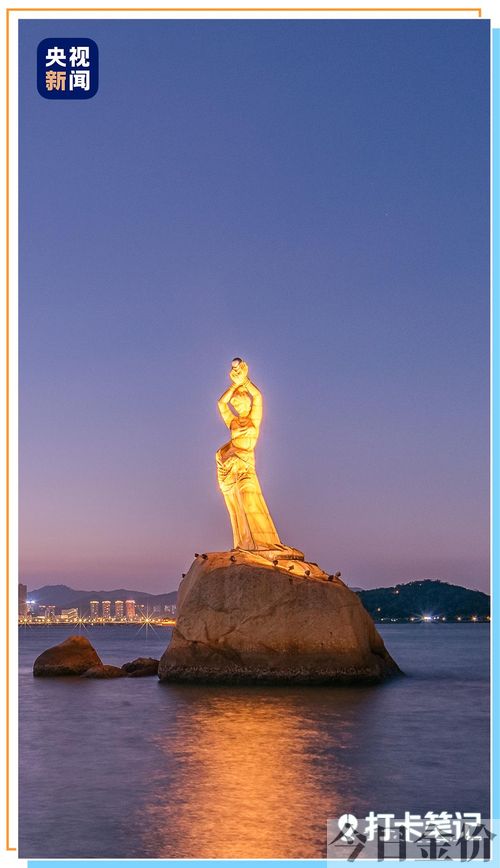 珠海黄金海岸