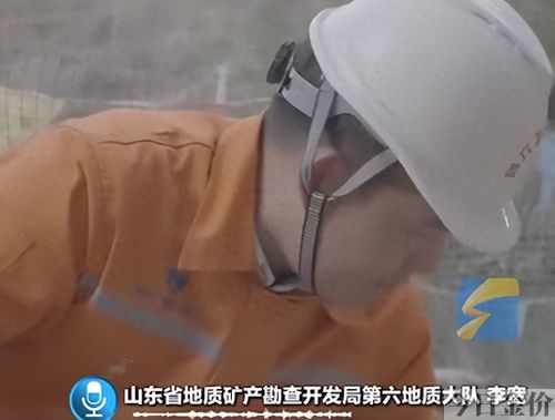 黄金矿工正版