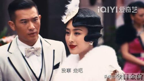 黄金大劫案女主角