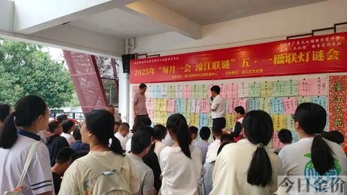 广州黄金海岸水上乐园门票