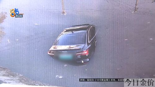 六安黄金回收
