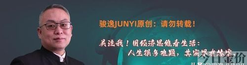 今天黄金回收价少钱一克